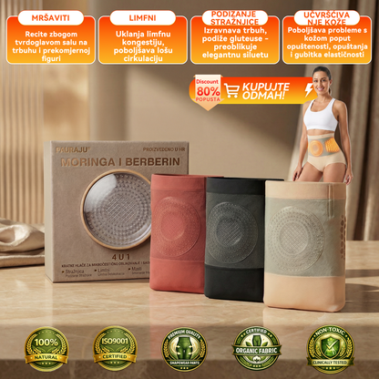 𝐒𝐥𝐮ž𝐛𝐞𝐧𝐚 𝐭𝐫𝐠𝐨𝐯𝐢𝐧𝐚 𝐛𝐫𝐞𝐧𝐝𝐚 | 𝐏𝐀𝐔𝐑𝐀𝐉𝐔® 𝟐𝟎𝟐𝟔  𝟒𝐮𝟏 𝐊𝐫𝐚𝐭𝐤𝐞 𝐇𝐥𝐚č𝐞 𝐙𝐚 𝐌𝐢𝐤𝐫𝐨č𝐞𝐬𝐭𝐢č𝐧𝐨 𝐎𝐛𝐥𝐢𝐤𝐨𝐯𝐚𝐧𝐣𝐞🍊🍊