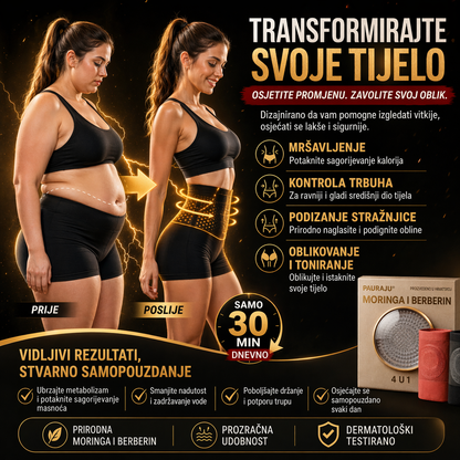 𝐒𝐥𝐮ž𝐒𝐥𝐮ž𝐛𝐞𝐧𝐚 𝐭𝐫𝐠𝐨𝐯𝐢𝐧𝐚 𝐛𝐫𝐞𝐧𝐝𝐚 | 𝐏𝐀𝐔𝐑𝐀𝐉𝐔® 𝟐𝟎𝟐𝟔  𝟒𝐮𝟏 𝐊𝐫𝐚𝐭𝐤𝐞 𝐇𝐥𝐚č𝐞 𝐙𝐚 𝐌𝐢𝐤𝐫𝐨č𝐞𝐬𝐭𝐢č𝐧𝐨 𝐎𝐛𝐥𝐢𝐤𝐨𝐯𝐚𝐧𝐣𝐞🌿🌿